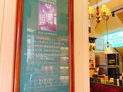 -赵小姐的店(鼓浪屿三友店)