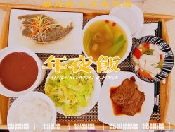 -海豚湾高端月子会所(黄浦店)