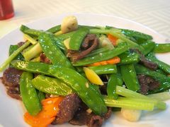 荷兰豆炒牛肉-华哥私厨-原醉琼楼