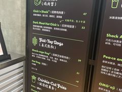 -Shake Shack(西单大悦城店)