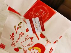 -西树泡芙(北京金源2店)