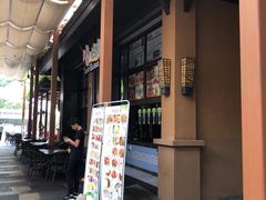 -三亚湾红树林度假酒店美食街