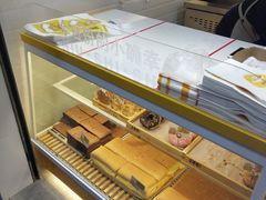 海苔小贝-牛诗诗现烤蛋糕(观前街专门店)