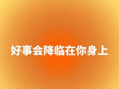 -本觉禅拍