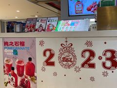 -Mr.Fruits水果先生(蓝色港湾店)