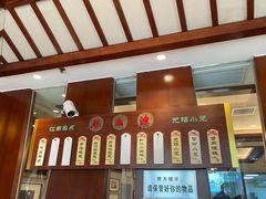 -熙盛源(滨湖万达店)