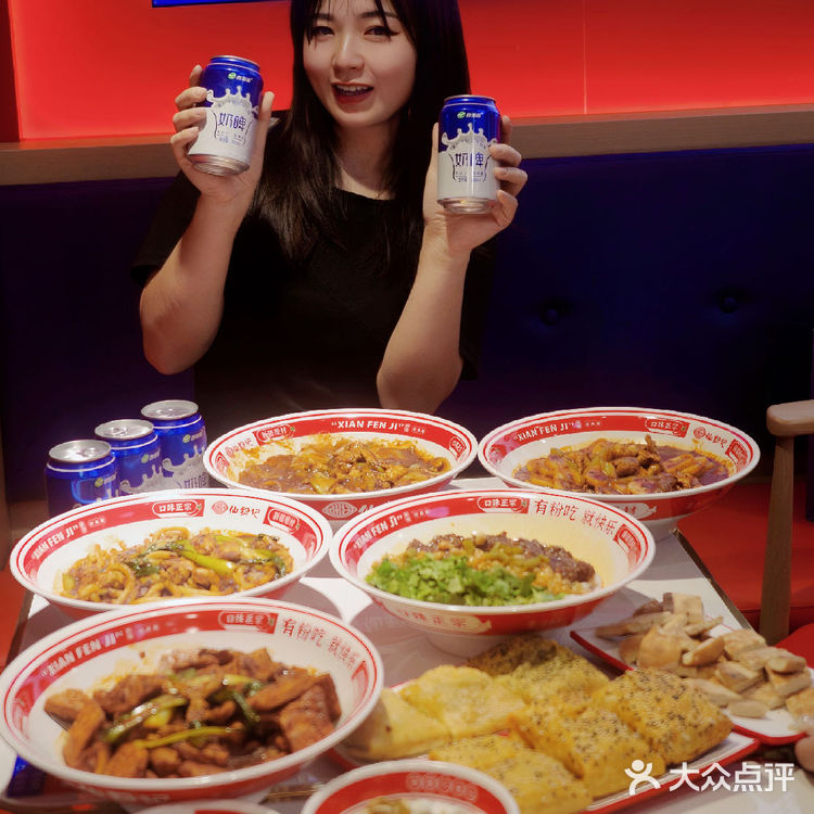 (苏州)开店以来已经吃了N次的新疆炒米粉......