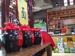 -大秦面庄(青松路店)