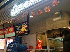 门面-1973继光香香鸡(金桥国际店)