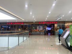 -吉布鲁牛排海鲜自助(攀枝花万达广场店)