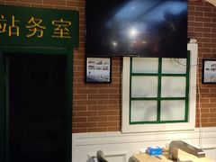 -胡同烧烤·烤肉(塔湾店)