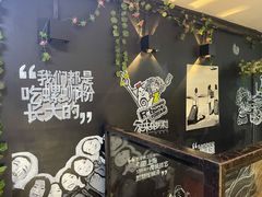 -家味螺蛳粉&烤鱼(安远路店)
