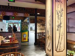 -来涮蜀鲜货火锅串串香(菜市口店)