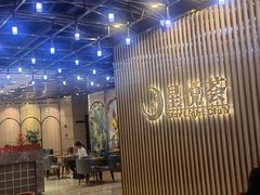 -星悦荟健身游泳(珠江新城店)