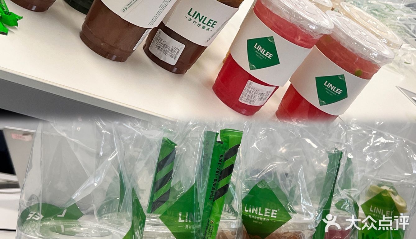 柠檬茶最近活动这么大吗🆘‼️