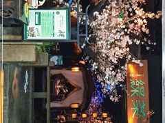 -绿茶餐厅(松江万达店)