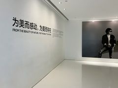 -罗红摄影艺术馆