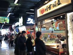 -阿甘锅盔(中关村食宝街店)