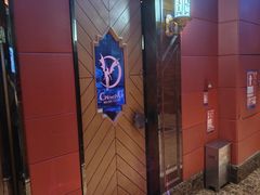-萧邦音乐会所KTV(向西店)