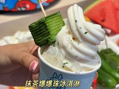 -龍歌自助小火锅(漳州二路爱购店)