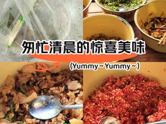 -星粉面大王城(德馨园店)