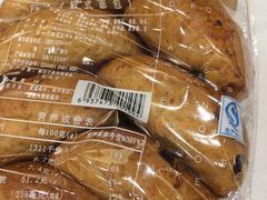 -皇后饼店(财富广场店)