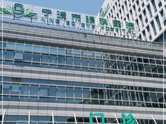 -宁波市眼科医院