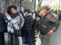 -尹三豆汁(天坛店)