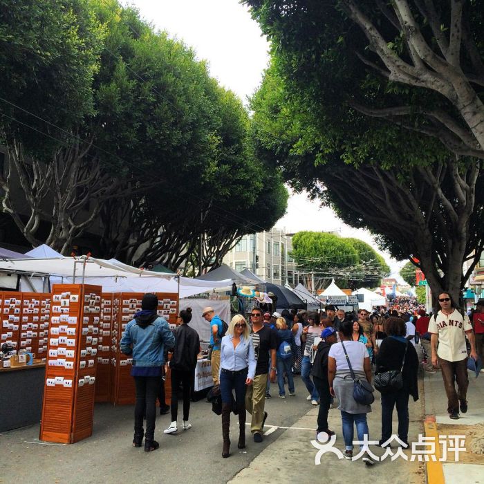 fillmore jazz festival图片 - 第11张