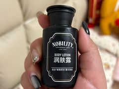 -汇智国际商业中心