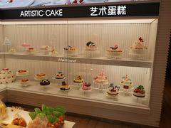 自助调料区-好利来(高新枫叶广场店)