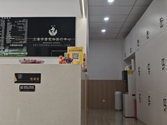 -申普宠物医院·眼科·心内科·影像科(普陀分院)