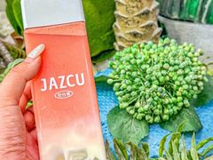-Jazcu珍仕菓鲜榨果汁(西单大悦城店)