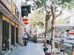 -奎元馆.百年奎元.非遗传承(西湖边的解放路店)