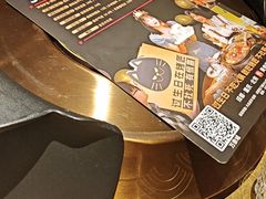 -烤匠麻辣烤鱼(万象城店)