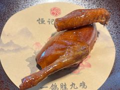 -恒记饭店(珠江路总店)