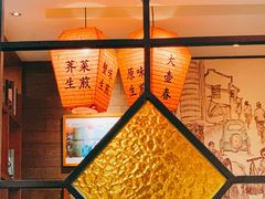 -大壶春生煎(四川中路店)