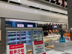 -玫瑰花园自助烤肉(顺义鑫海韵通店)