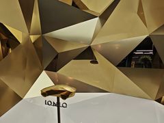 -现代汽车文化中心 Hyundai Motorstudio Beijing
