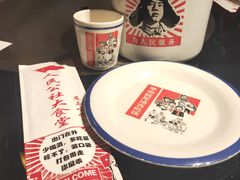 -人民公社大食堂(张家湾店)