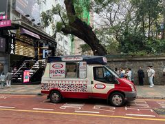 -富豪雪糕车流动点(尖沙咀)