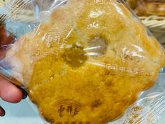 -曹祥泰(解放路店)