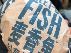 -麦当劳(田林好又多店)