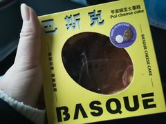 -拾味中点(泺文路店)