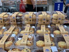 -盒马X会员店(上海森兰商都店)