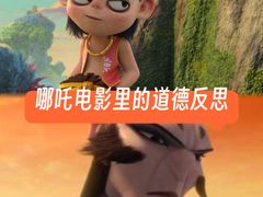 -万达影城(CBD万达广场IMAX店)