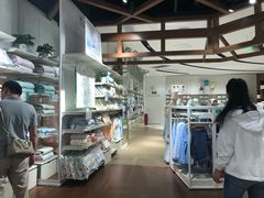-Purcotton全棉时代(壹方城购物中心店)