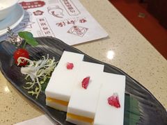 香芒夹心椰汁糕-点都德(汇盈广场店)