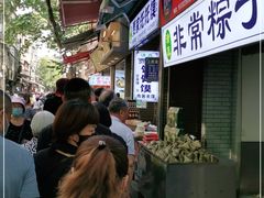 -贾家饦饦馍(回民街店)
