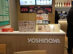 -吉野家(学院路店)